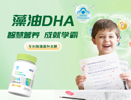 高純?cè)逵虳HA，學(xué)習(xí)好伴侶！